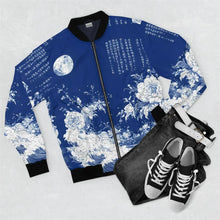 Zip Bomber Jacket — Jacket-HWH56551